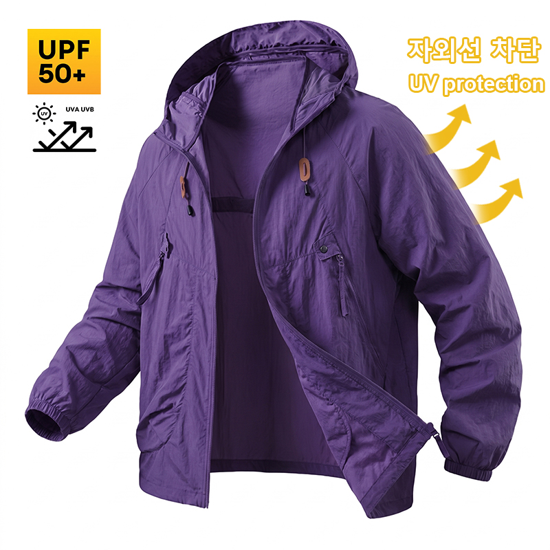 Fishing Jacket Waterproof - UPF50+ Men's Sun Protection Fishing Jacket