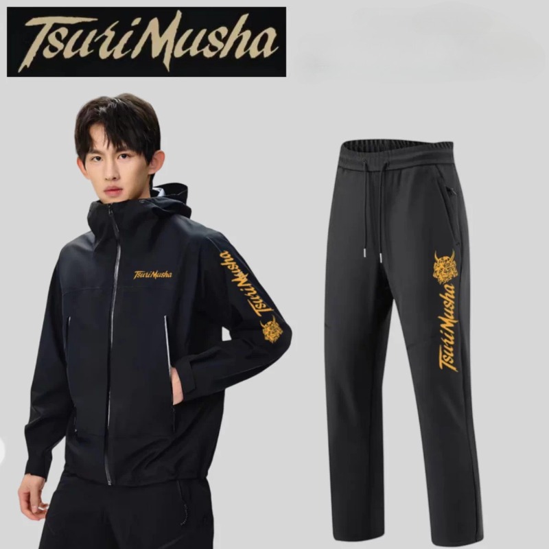 Autumn Winter Fishing Clothing - Fishing Pants Waterproof review and price